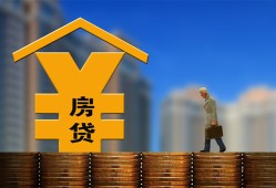 成都青白江区贷款信用贷款-成都青白江区贷款咨询-成都青白江区私人小额贷款