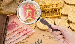 成都青白江区个人正规借贷-成都青白江区空放私借民间借贷-成都青白江区短借私借空放