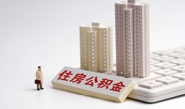 成都青白江区快速借钱-成都青白江区民间私人借贷-成都青白江区资金短借