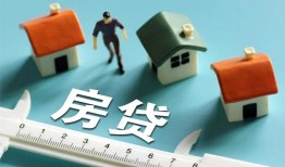 成都青白江区身份证怎么贷款-成都青白江区贷款私借空放-成都青白江区贷款私借空放