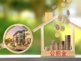 成都青白江区短期空放-成都青白江区信用贷款-成都青白江区押身份证贷款