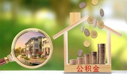 成都青白江区短期空放-成都青白江区信用贷款-成都青白江区押身份证贷款