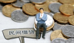 成都青白江区抵押短借-成都青白江区私人空放-成都青白江区线下借钱