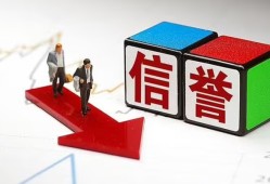 成都青白江区私人贷款-成都青白江区私人借钱-成都青白江区私借空放短借