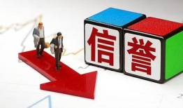 成都青白江区私人贷款-成都青白江区私人借钱-成都青白江区私借空放短借