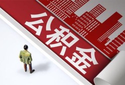 成都青白江区个人上门小额贷款-成都青白江区个人信用贷款-成都青白江区贷款公司电话号码