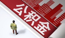 成都青白江区个人上门小额贷款-成都青白江区个人信用贷款-成都青白江区贷款公司电话号码