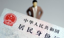 成都青白江区个人借贷-成都青白江区私人借钱电话-成都青白江区空借放款