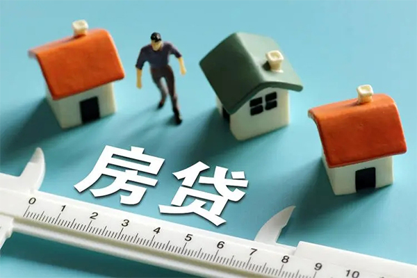 成都青白江区身份证怎么贷款