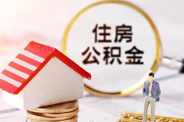 成都青白江区贷款只要身份证贷款