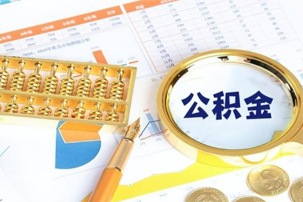 成都青白江区私人贷款