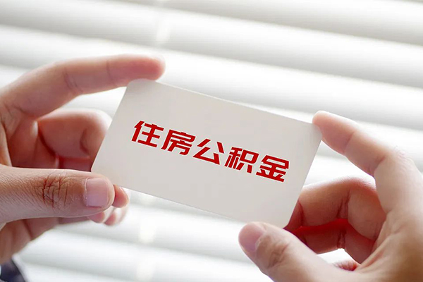 成都青白江区民间短期私借借款