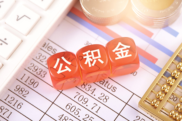 成都青白江区空放贷款