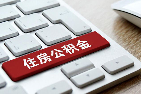 成都青白江区贷款信用贷款