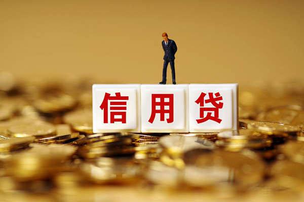 成都青白江区哪里可以民间借贷