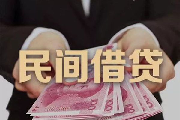 成都青白江区私借空放