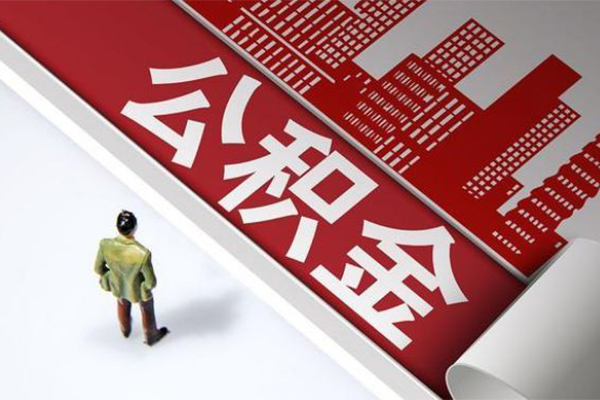 成都青白江区个人上门小额贷款