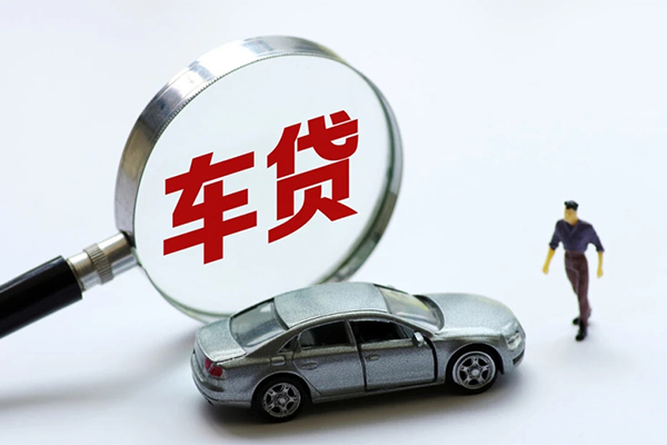 成都青白江区身份证贷款