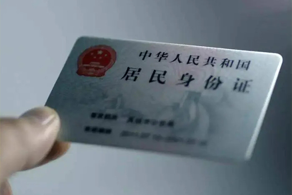 成都青白江区哪里有民间借贷