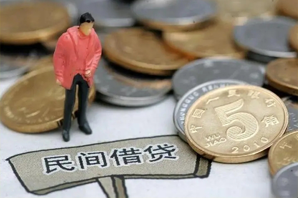 成都青白江区借款