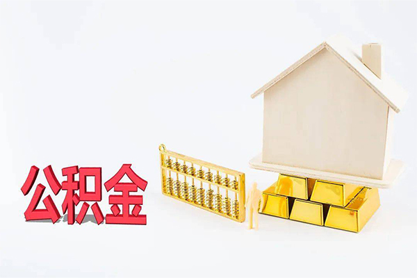 成都青白江区民间短借