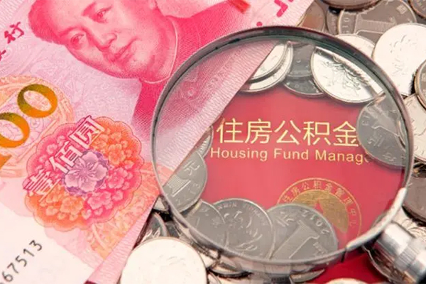 成都青白江区贷私借