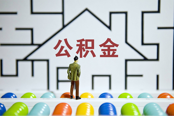 成都青白江区哪里可以信用贷款