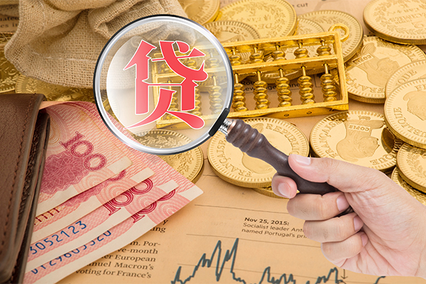 成都青白江区短期空放小额贷款