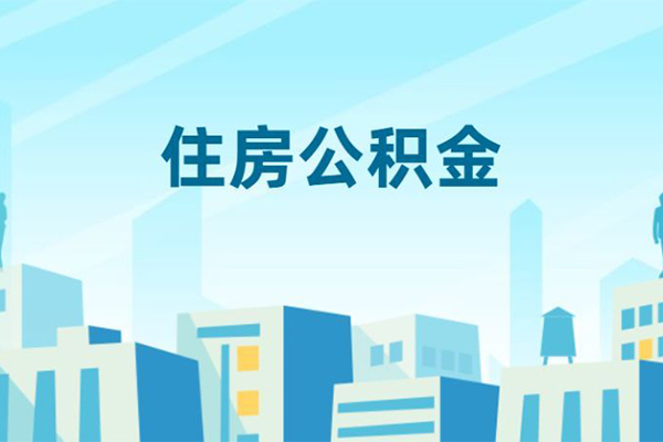 成都青白江区短借公证