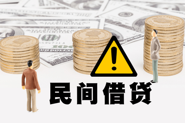 成都青白江区身份证办理贷款