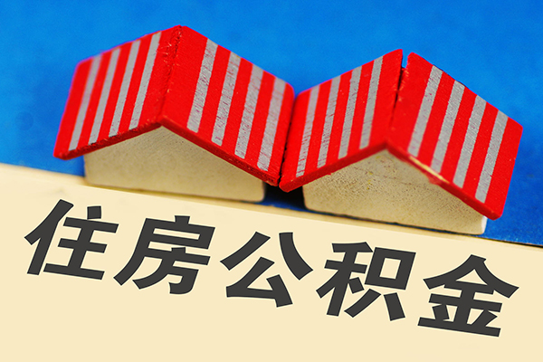成都青白江区生意贷