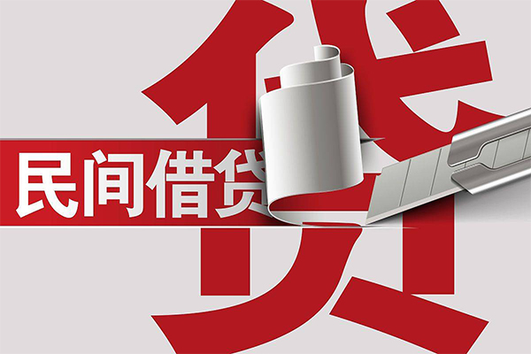 成都青白江区急需借钱可以找我