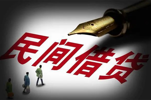 成都青白江区民间借贷无视黑白