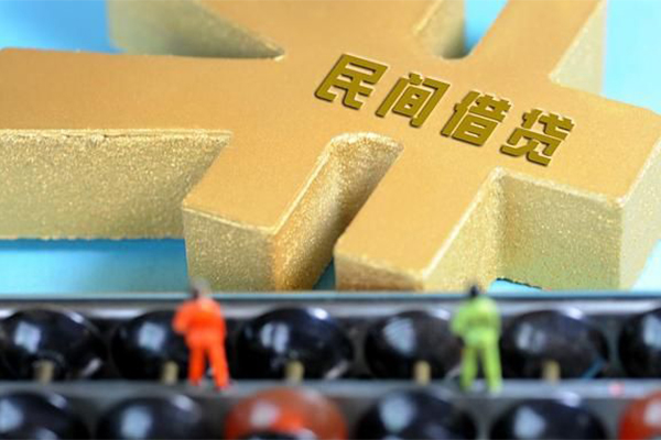成都青白江区民间短借