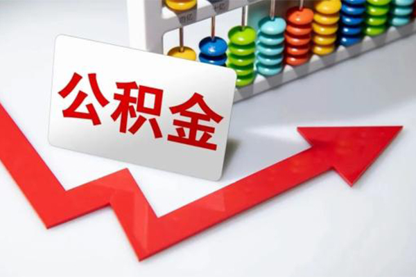 成都青白江区资金短借