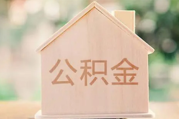 成都青白江区个人无抵押贷款