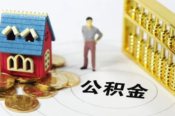 成都青白江区空放借钱不看资产