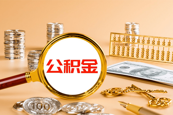 成都青白江区私人身份证借私借